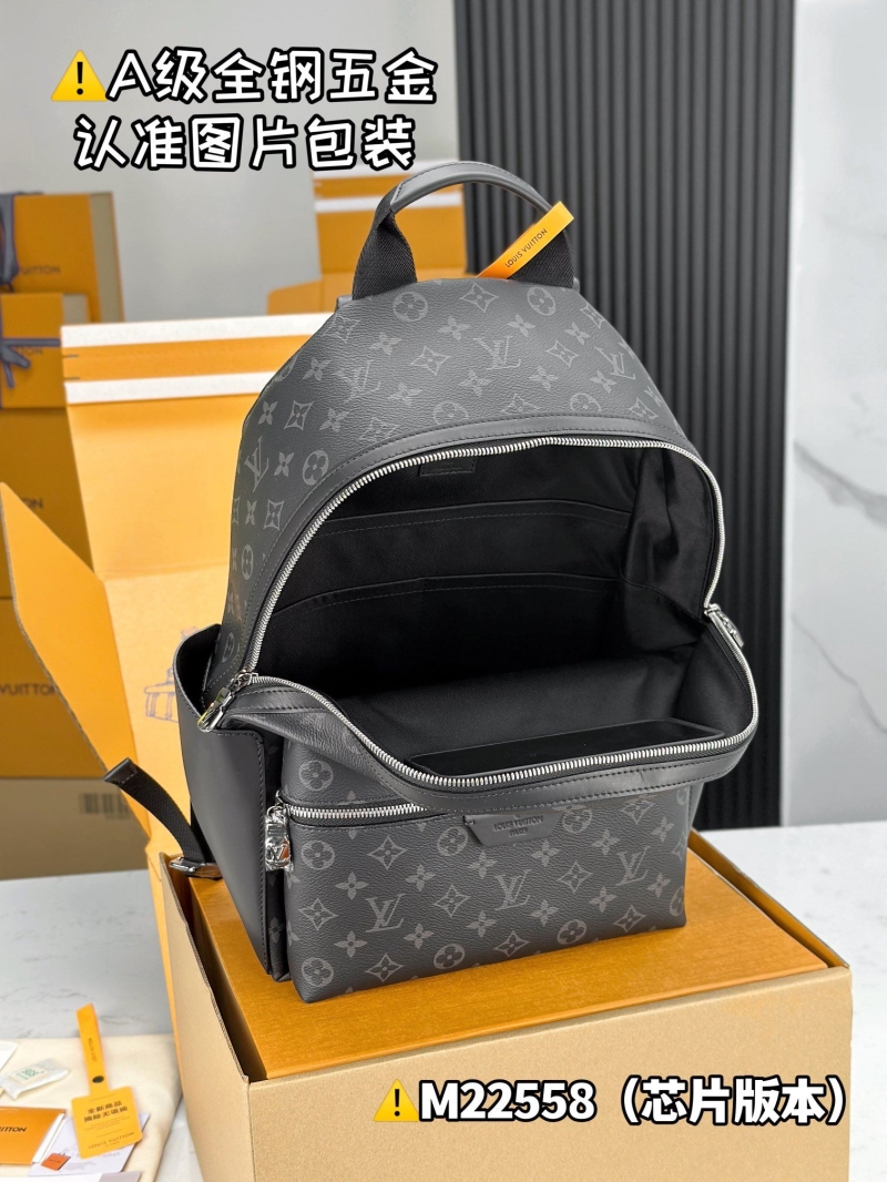 LV Backpacks